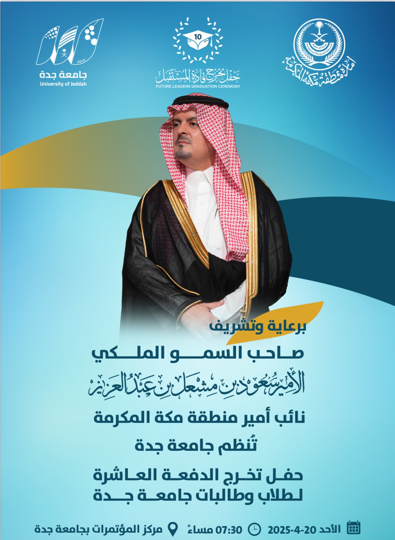 خبر